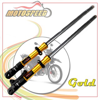 MOTOSPEED Q19 110 XRM Front Fork Shock Suspension (GOLD)