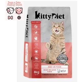 KITTY DIET CATFOOD KILO REPACKED