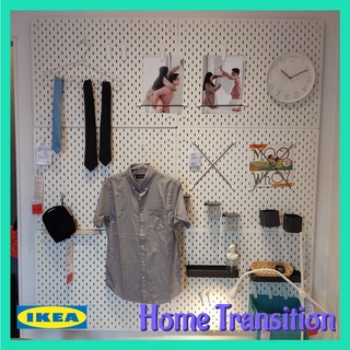 Home Transition Ikea Skadis Pegboard Accessories - ON HAND