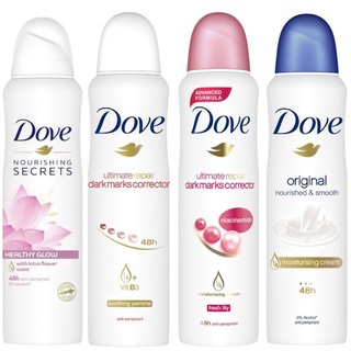DOVE Antiperspirant Deodorant Spray for Women 150ml