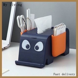 Elephant shape tissue box pumping box home living room dining room coffee table multifunctional creative cute remote control storage box My living