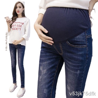 ◙Pregnant women s pants spring and autumn models, outer wear fashion autumn and winter tide, pregnan