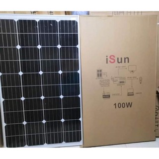 Solar Panel iSun 100w Super Quality