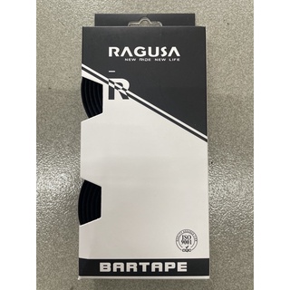 Ragusa Bar Tape Plain Black