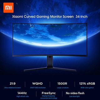 Xiaomi Mi Surface Curved Gaming Monitor 34 Inch 2k 144Hz High Refresh Rate 21:9 Big Fish Screen (2)