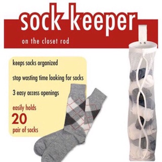 SYH SOCK KEEPER Socking organizer