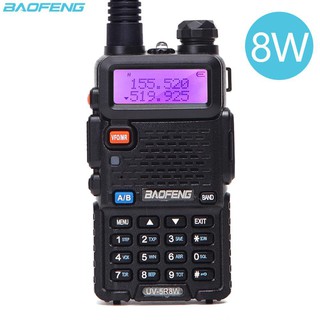 BaoFeng UV 5R 8W Two Way Radio Real 8W 10KM 128CH Dual Band VHF(136-174MHz)UHF(400-520MHz) Amateur H