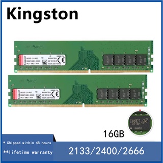 Kingston Desktop Memory DDR4 16GB 2133MHZ 2400MHZ 2666MHZ PC4-21300 UDIMM 1.2V 288Pins PC4 Desktop RAM