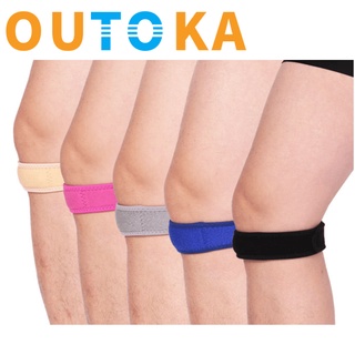 outoka LD9174 Simple Patella Belt Sports Equipment Patella Protective Belt Simple Style