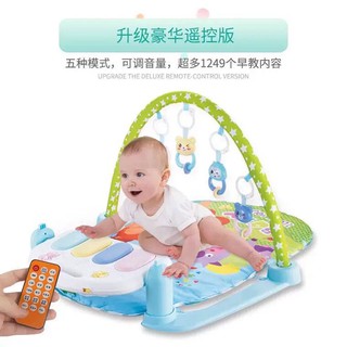 Cod baby play gym mat w/toy piano (4)