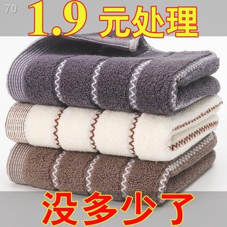▩✇✧Men and Women Face Cloth Cotton Towel Roll Wash Face Cleaning Thickened Absorbent Household A