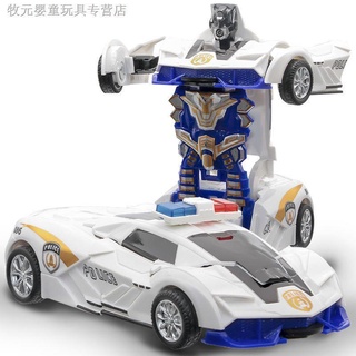 【Hot Sale/In Stock】 Impact deformation car one-click automatic transformers children s toy boy girl