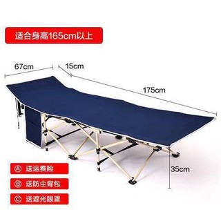 heavy duty folding bed Folding sheets for people to take (4)