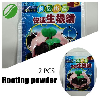 【Seeds’s house】 1Pcs Fast Plant Tree Flower Rooting Powder Quick Growth Transplant Fertilizer (1)