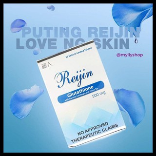 REIJIN GLUTATHIONE WITH GARCINIA CAMBOGIA AND GREEN TEA LEAVES EXTRACTS AUTHENTIC