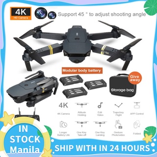 【COD】E58 Drone with Dual Camera HD 4K Camera Hight Hold Mode Foldable Rc Quadcopter WiFi FPV Drone