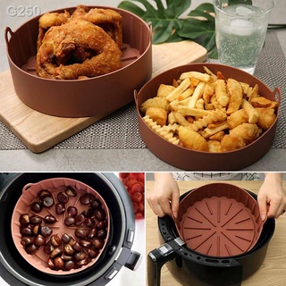 ◎In stock Air Fryer Silicone Pot Multifunctional Reusable Liner Heat resistant Oven Accessories for