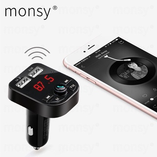 Monsy Car Charger Bluetooth Handsfree Car Audio MP3 Player Quick Charger Smoke FM Car Charger (3)