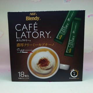 Blendy Cafe Latory 18's