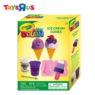 Crayola Ice Cream Cones (Small Set)