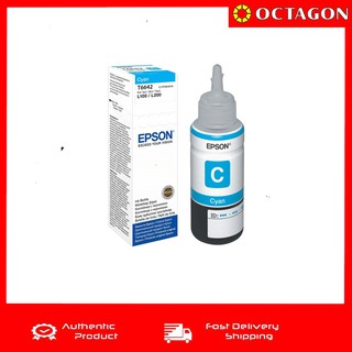 Epson T664 Ink Bottle Cyan