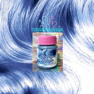 Baby Blue 70ml Technicolor Hair Semi Permanent Hair Dye