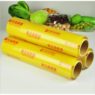 Clear Plastic Wrap 300M×30cm stretch film/cling wrap/ pallet wrap