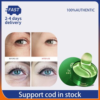 60PCS Eye Mask Anti Aging Eye Patches Collagen Against Wrinkles Dark Circles Eye Bags Moisturizing