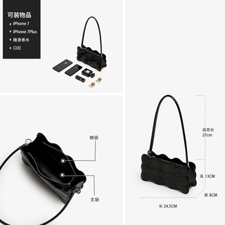 Original Niche Design Bag 2021 New Cloud Bag Handbag Retro Baguette Underarm Bag (5)