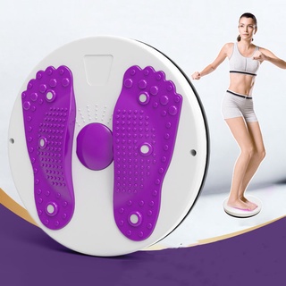 Waist Twisting Plate Slim Device Fitness Exercise Plate
