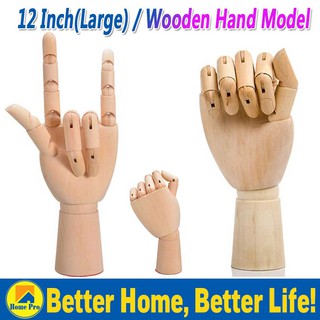 12" Tall Wooden Hand Drawing Sketch Mannequin Model Wooden Mannequin Hand Movable Limbs Human Art