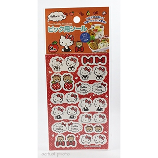 Hello Kitty toothpick stickers (2)