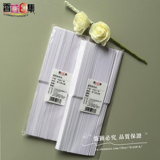Perfume Test Flavor Paper Pulp Paper Imported Aroma Paper Test Incense Card 100 Sheets