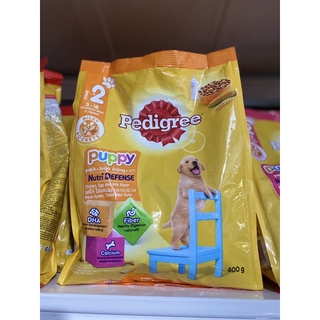 Pedigree Puppy Dry Dog Food 400g/1.3kg (orig packaging)