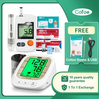 Cofoe Blood Glucose Meter Glucometer Diabetes Blood Sugar Monitor+Digital Blood Pressure Monitor USB