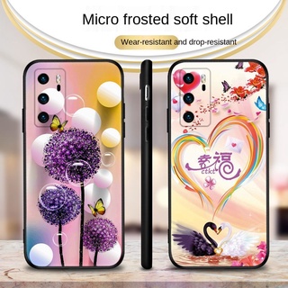 HuaweiP40Phone Case Drop-Resistant All-Covered Silicone Ultra-Thin Frosted Soft Case Internet Hot Fa