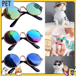 【Ready Stock】✴✌┇Pet Dog Cat Sunglasses Eyewear Protection Glasses Photo Props