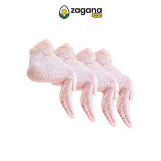Tip-Top Choice Cuts Wings 750g (5)