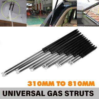 Universal 800N Force Gas Springs Struts Lifters Supports Bonnet Kitchen Door
