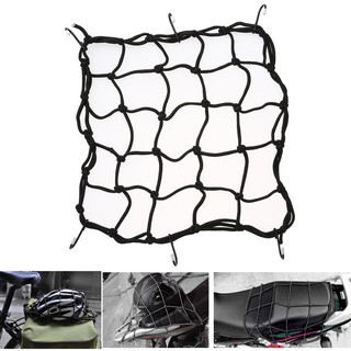 Storage Web Bicycle Motorcycle Elastic Cord Hooks Luggage Rack Cargo Net Accessories (1)