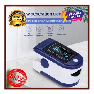 MBFF Oxymeter Finger Clip Pulse Oximeter Blood Oxygen Monitor Finger Pulse Heart Rate Meter