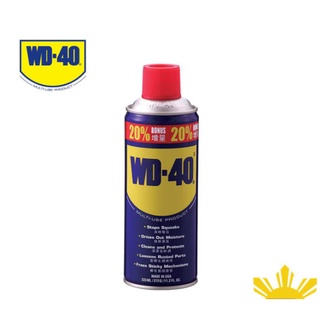 WD-40 Multi-use Product