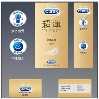 12 Pcs/box Durex Ultra-thin Condom Fetherlite Feel Kondom (4)