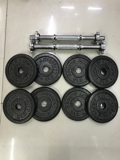 40 lbs and 50 lbs Dumbbell Set