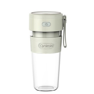 Multi-function Juicer Portable USB Rechargeable Juicer Cup Small Electric Juicer Fast Blenders Food