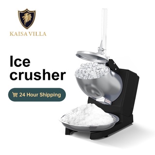 ✧❈▪Kaisa Villa electric ice crusher ice crasher machine ice smashing machine ice crusher ice crasher