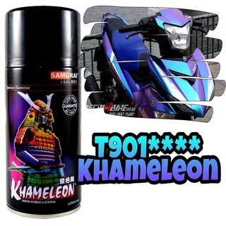 SAMURAI Spray Paint T901**** Khameleon (COD)