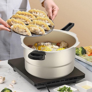 Mori pressure cooker household gas gas induction cooker general pressure cooker commercial large cap