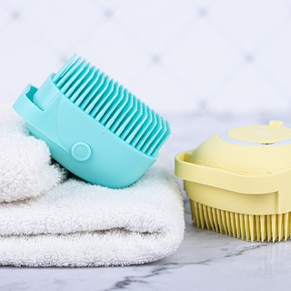 Bath Brush Comb With Hook Soft Silicone toha Baby Showers Cleaning Mud Dirt Remover Massage Comb (8)