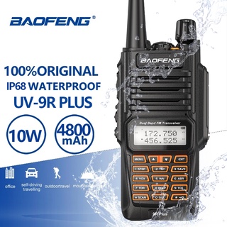 Original Baofeng UV-9R Upgraded Dual Band Waterproof 10W Walkie Talkie Communications Amateur Vhf Uh (1)